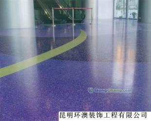 環(huán)澳地坪供應云南塑膠跑道 普洱地區(qū)的優(yōu)質運動與休閑地面解決方案