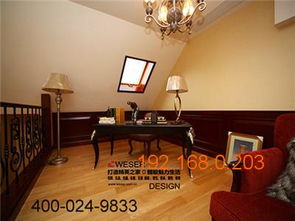 鐵嶺家庭裝修公司選擇指南 資深服務、質量與價格解析