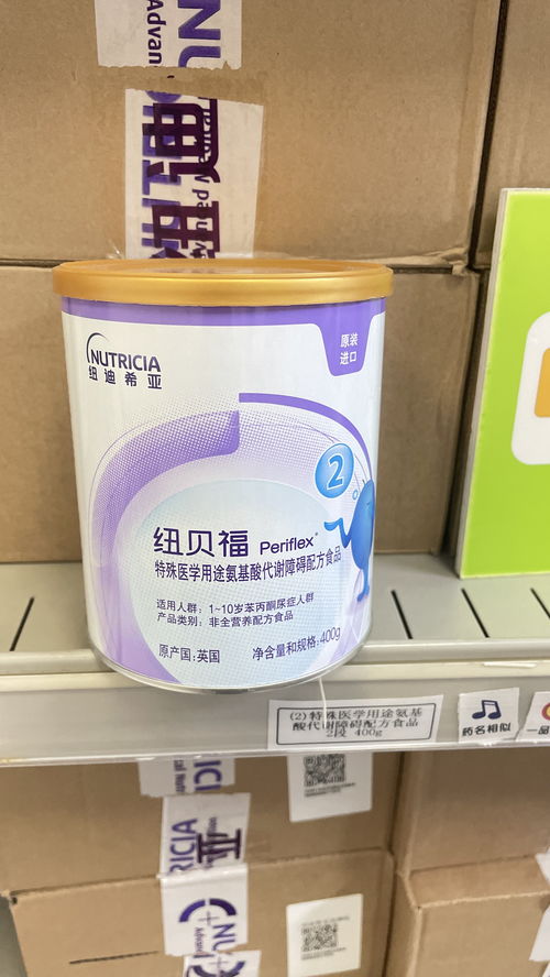 特醫(yī)食品審批加速 科學(xué)食療與商業(yè)迷霧間的乙酸乙酯警示