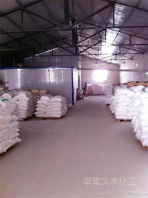 久木化工發力河南水性涂料市場 三聚磷酸鋁引領綠色化工原料新趨勢
