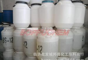 1831十八烷基二甲基氯化銨 強勁乳化劑的化工應用探析