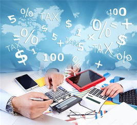 互聯(lián)網(wǎng)金融 春風(fēng)送爽贏好禮,就來穩(wěn)盈寶投資平臺