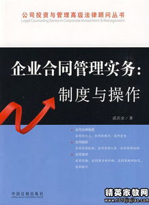 出資協(xié)議書格式